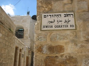 Tại Thành cổ Jerusalem.